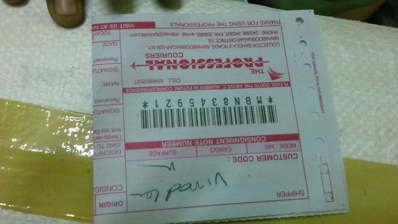 What Is Consignment Number Professional Courier at Henry Perkins blog