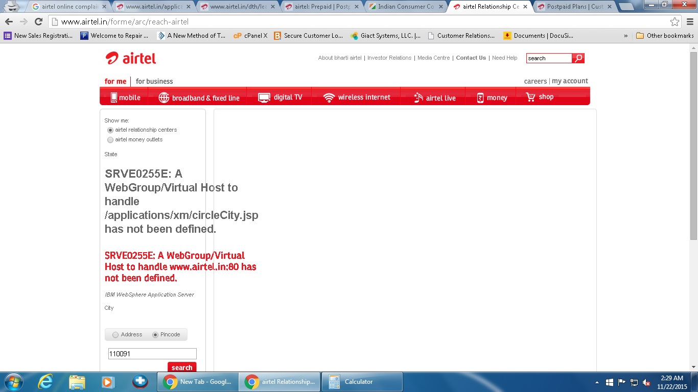 Airtel — Network issue and call drop.
