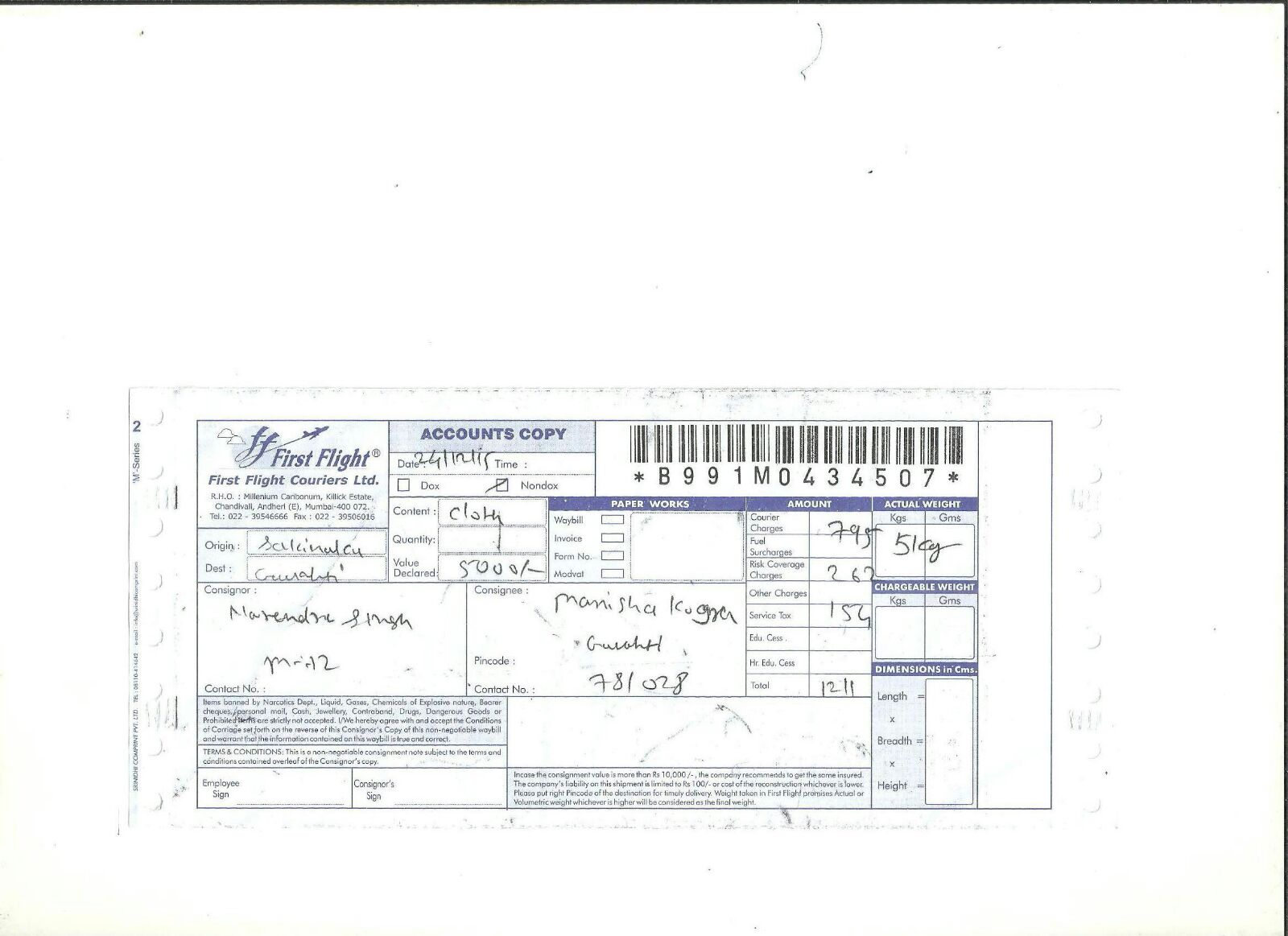 First Flight Couriers — Nondelivery of courier