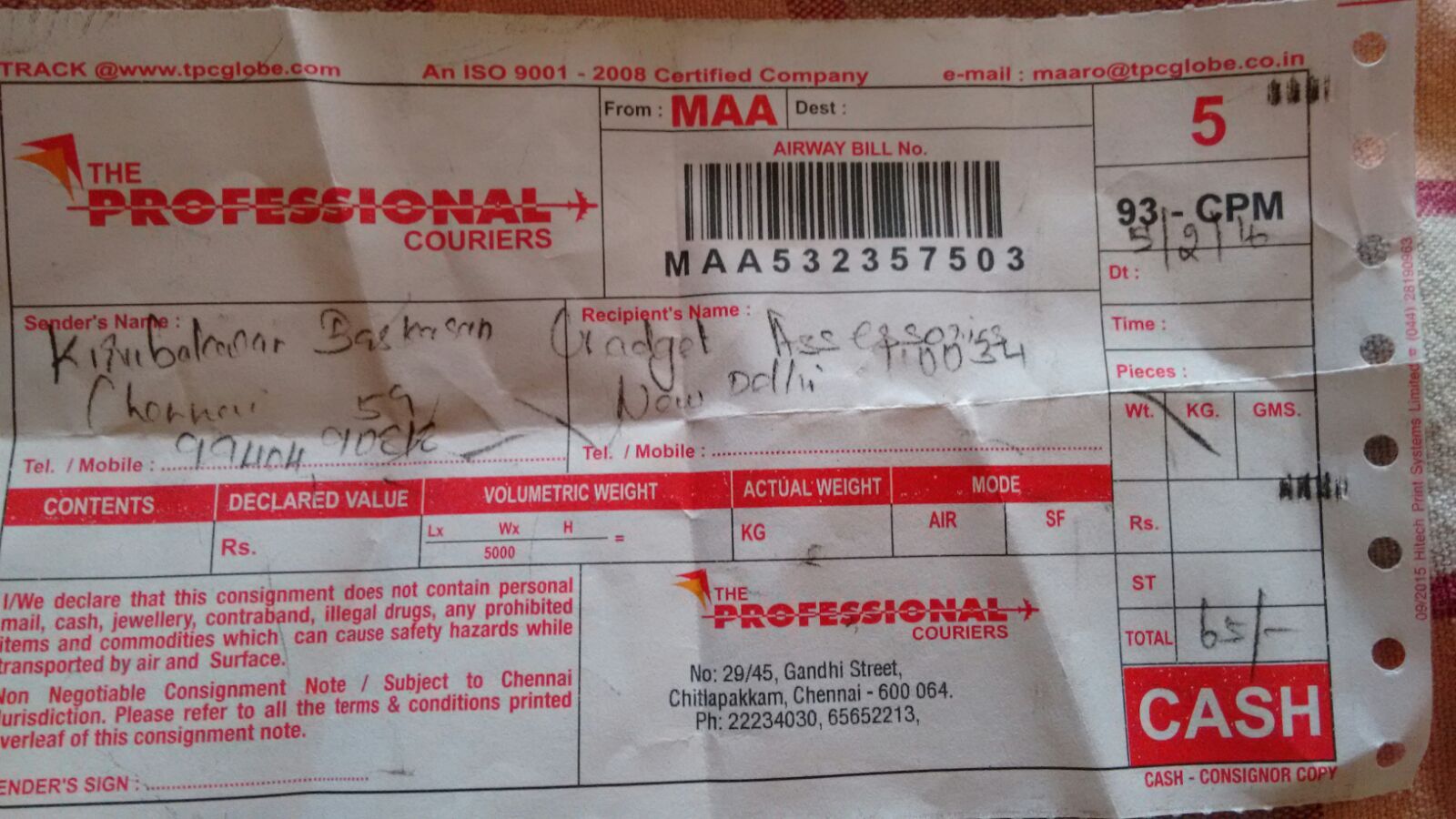 Amazon India — Received defective product. Amazon failed in refund