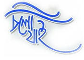 Chalo Jai Logo