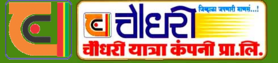 Choudhary Yatra Company  Logo