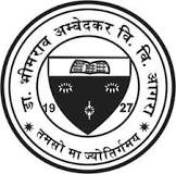 Dr B. R. Ambedkar University Logo