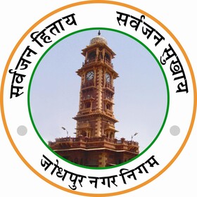 Jodhpur Municipal Corporation Logo