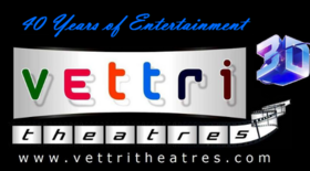 Vetri Theatre Logo