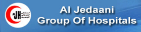 Al Jedaani Hospital Logo