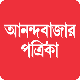 Anandabazar Patrika Logo