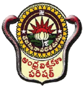 Andhra University Logo