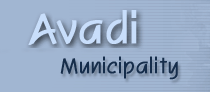 Avadi Municipality Logo