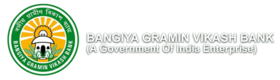 Bangiya Gramin Vikash Bank Logo