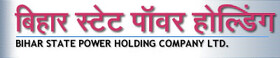 BSPHCL Logo