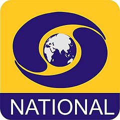 DD National / Doordarshan Logo