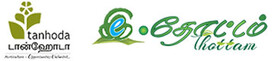 E-Thottam Logo