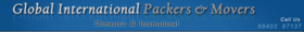 Global International Packers And Movers Logo