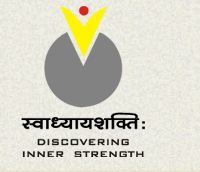 Gurukul Institute Logo