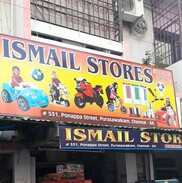 Ismail Store