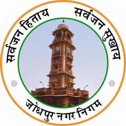 Jodhpur Municipal Corporation