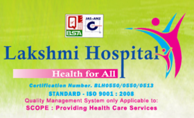 Lakshmi Hospital Logo