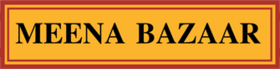 Meena Bazaar Logo