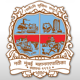 Municipal Corporation of Navi Mumbai Logo