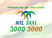 NTL Call Taxi Logo