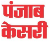Punjab Kesari Logo