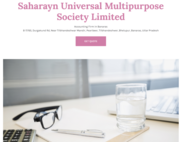 Saharayn Universal Multipurpose Society
