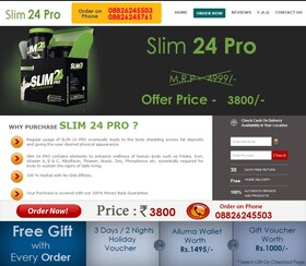 Slim 24 Pro Logo
