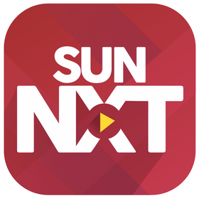 Sun NXT Logo