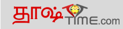 Taashtime.com Logo