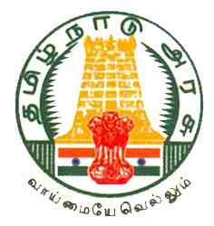 Tamil Nadu Public Service Commission [TNPSC] Logo