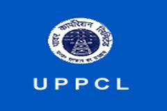 Uttar Pradesh Power Corporation [UPPCL] Logo