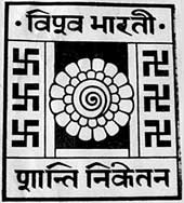 Visva Bharati University Logo