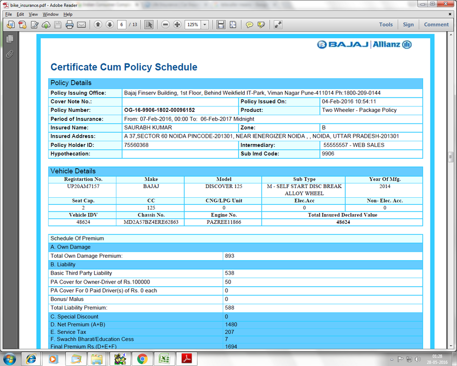 Bajaj Allianz Bike Insurance Policy Status By Policy Number لم