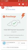 Bill payment not successful through jvvnl
