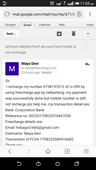 amount debited from account but mobile was not recharged
