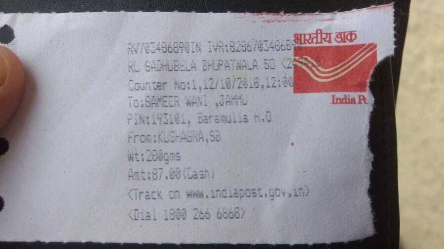 India post tracking