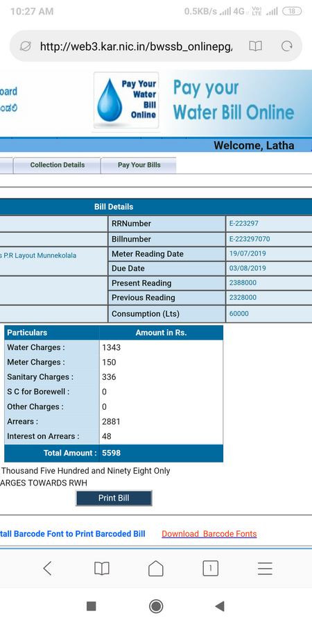 Resolved Bangalore Water Supply & Sewerage Board [Bwssb ...