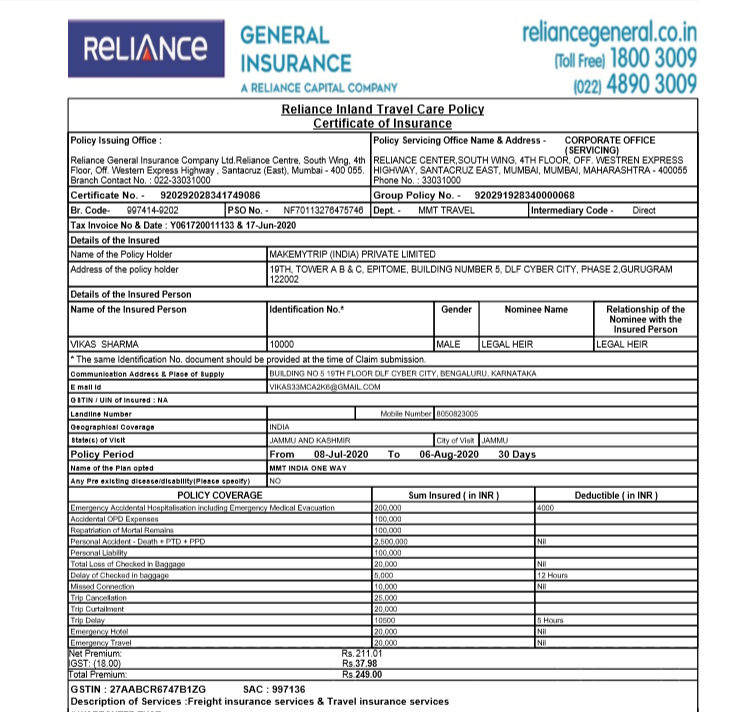 reliance travel insurance policy download