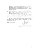 Regarding Refund as per RERA Order (Ansal API Lucknow)