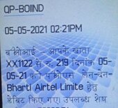 AIRTEL FRAUD- refund the prepaid amount deducted from bank for unsuccessful recharge