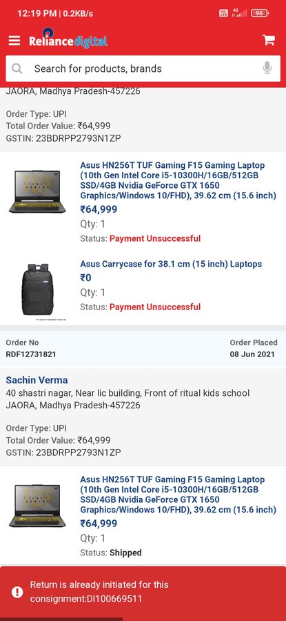 Reliance Digital — Return of laptop and refund