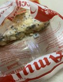 Fungus on Amul blend cheese
