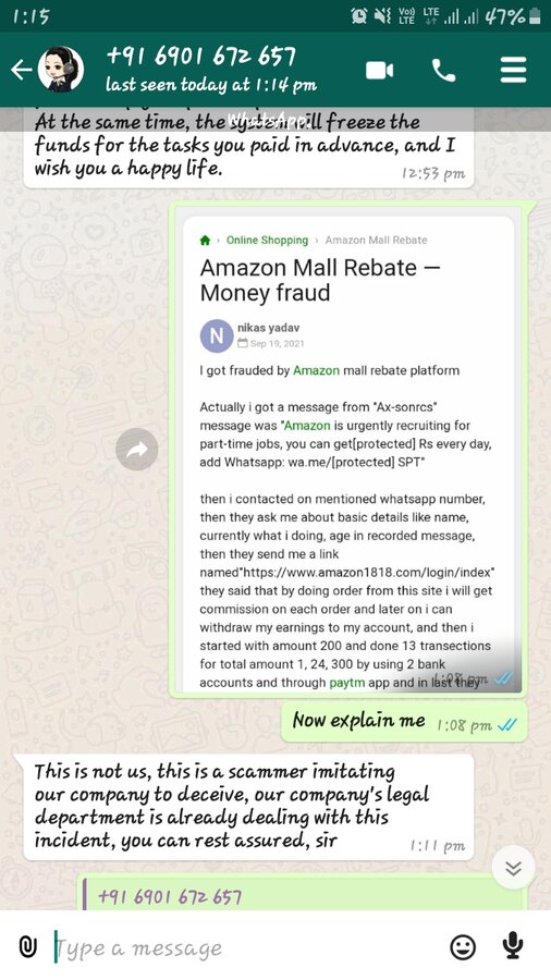 amazon-mall-rebate-reviews-file-a-complaint