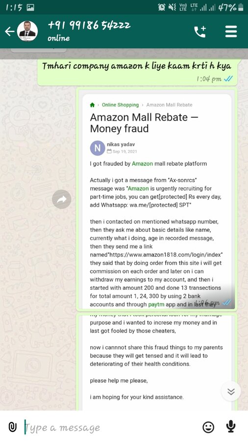 amazon-mall-rebate-reviews-file-a-complaint
