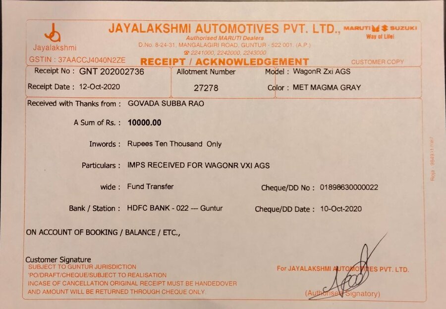[Resolved] Maruti Suzuki — information regarding my car booking status